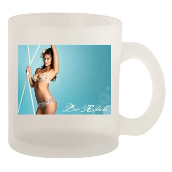 Bar Refaeli 10oz Frosted Mug