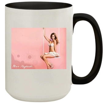 Bar Refaeli 15oz Colored Inner & Handle Mug