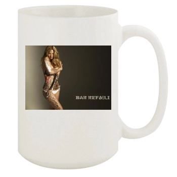 Bar Refaeli 15oz White Mug