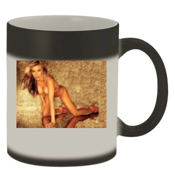 Carmen Electra Color Changing Mug