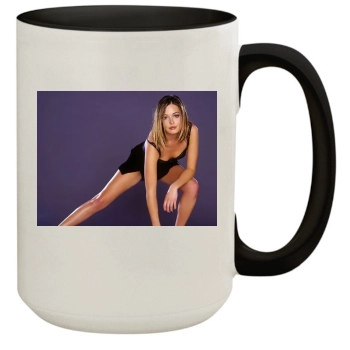 Cat Deeley 15oz Colored Inner & Handle Mug