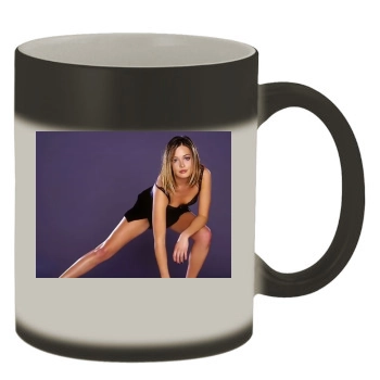 Cat Deeley Color Changing Mug