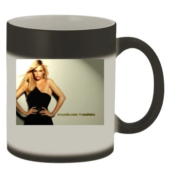 Charlize Theron Color Changing Mug