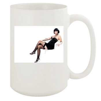 Charlotte Church 15oz White Mug