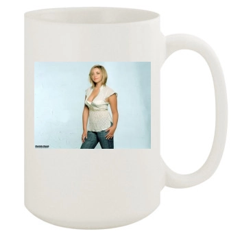 Charlotte Church 15oz White Mug