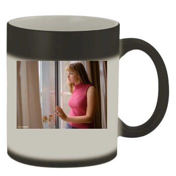 Charlotte Church Color Changing Mug