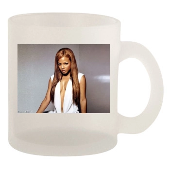 Christina Milian 10oz Frosted Mug