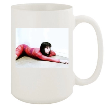 Christina Ricci 15oz White Mug