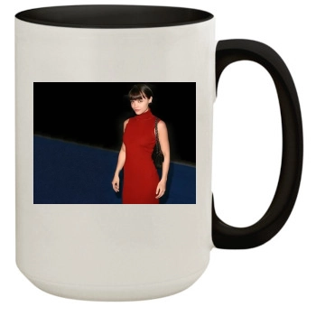 Christina Ricci 15oz Colored Inner & Handle Mug