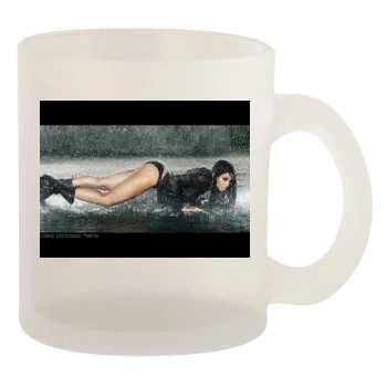 Ciara 10oz Frosted Mug