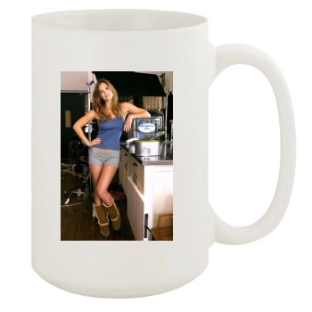 Bar Refaeli 15oz White Mug