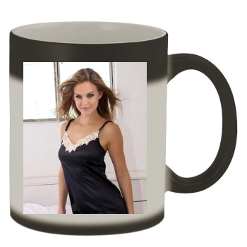 Bar Refaeli Color Changing Mug