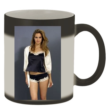 Bar Refaeli Color Changing Mug