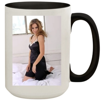 Bar Refaeli 15oz Colored Inner & Handle Mug