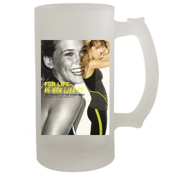 Bar Refaeli 16oz Frosted Beer Stein