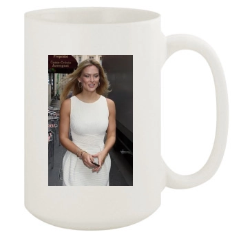 Bar Refaeli 15oz White Mug