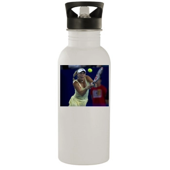 Caroline Wozniacki Stainless Steel Water Bottle