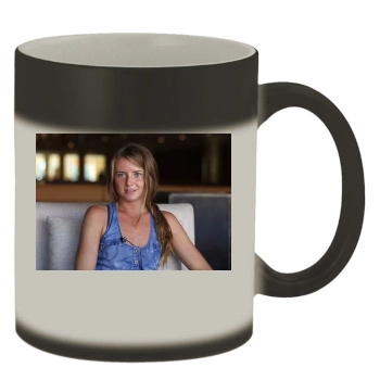 Daniela Hantuchova Color Changing Mug