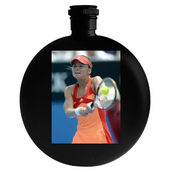 Daniela Hantuchova Round Flask