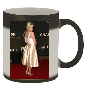 Elisha Cuthbert Color Changing Mug