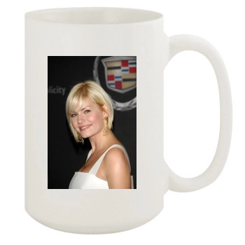 Elisha Cuthbert 15oz White Mug