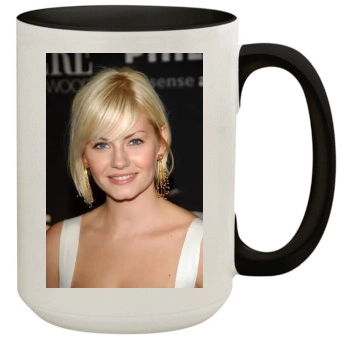 Elisha Cuthbert 15oz Colored Inner & Handle Mug