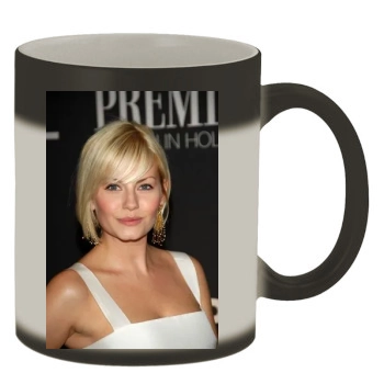 Elisha Cuthbert Color Changing Mug