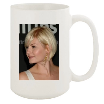 Elisha Cuthbert 15oz White Mug