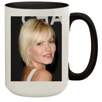 Elisha Cuthbert 15oz Colored Inner & Handle Mug