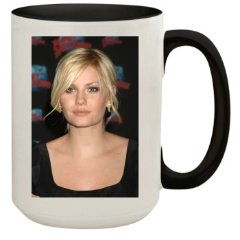 Elisha Cuthbert 15oz Colored Inner & Handle Mug