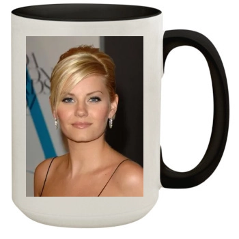 Elisha Cuthbert 15oz Colored Inner & Handle Mug