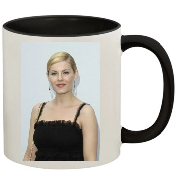 Elisha Cuthbert 11oz Colored Inner & Handle Mug