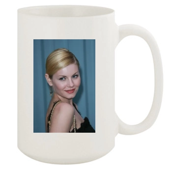 Elisha Cuthbert 15oz White Mug