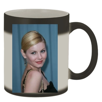 Elisha Cuthbert Color Changing Mug