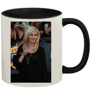 Elisha Cuthbert 11oz Colored Inner & Handle Mug