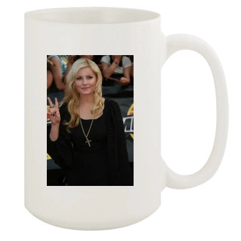 Elisha Cuthbert 15oz White Mug