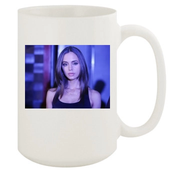 Eliza Dushku 15oz White Mug