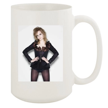 Emma Watson 15oz White Mug