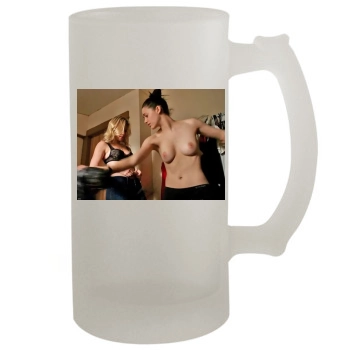 Emmy Rossum 16oz Frosted Beer Stein