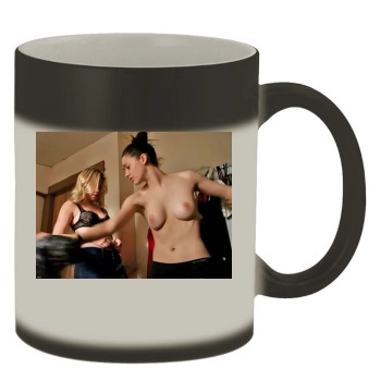 Emmy Rossum Color Changing Mug