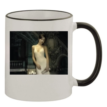 Emmy Rossum 11oz Colored Rim & Handle Mug