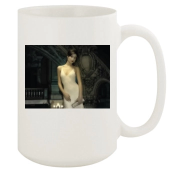 Emmy Rossum 15oz White Mug