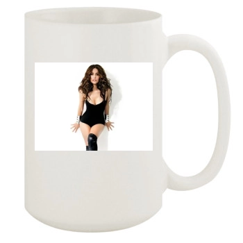 Emmy Rossum 15oz White Mug