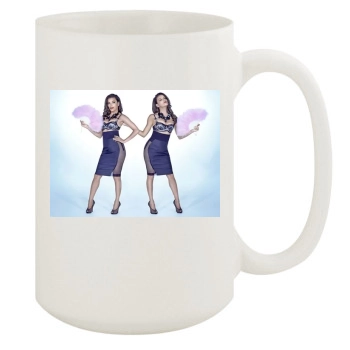 Eva Longoria 15oz White Mug