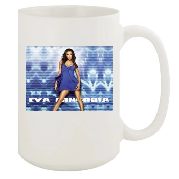 Eva Longoria 15oz White Mug