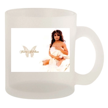 Janet Jackson 10oz Frosted Mug