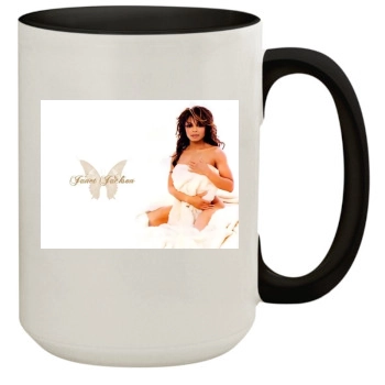 Janet Jackson 15oz Colored Inner & Handle Mug