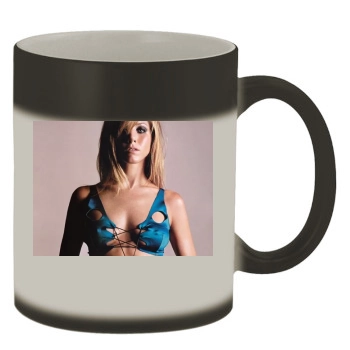 Jennifer Aniston Color Changing Mug