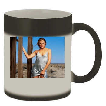 Jennifer Garner Color Changing Mug