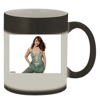 Jennifer Garner Color Changing Mug